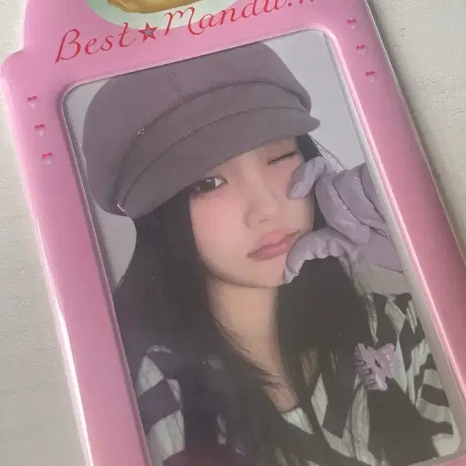[BUNJANG] Mandu Photocard Holder / 만두 포카홀더 양도