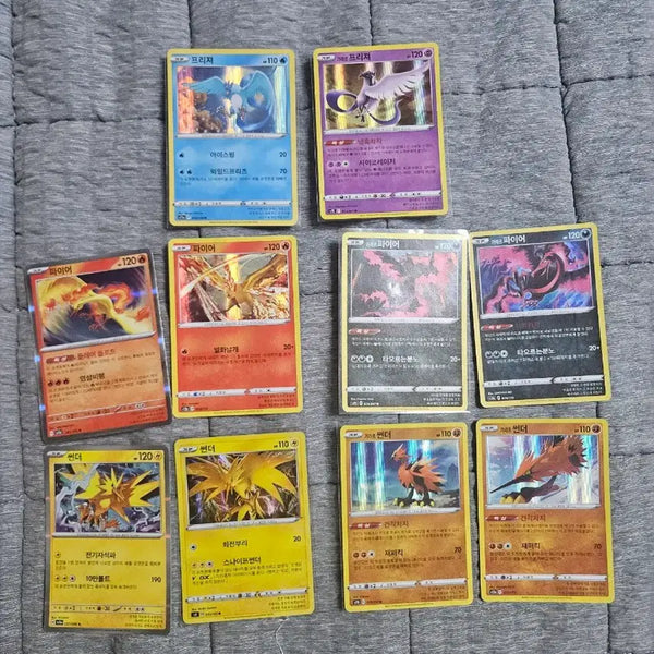 [BUNJANG] Pokemon Cards Zapdos, Moltres, Articuno 10-Card Bundle Set / 포켓몬카드 썬더,파이어,프리져 10장일괄