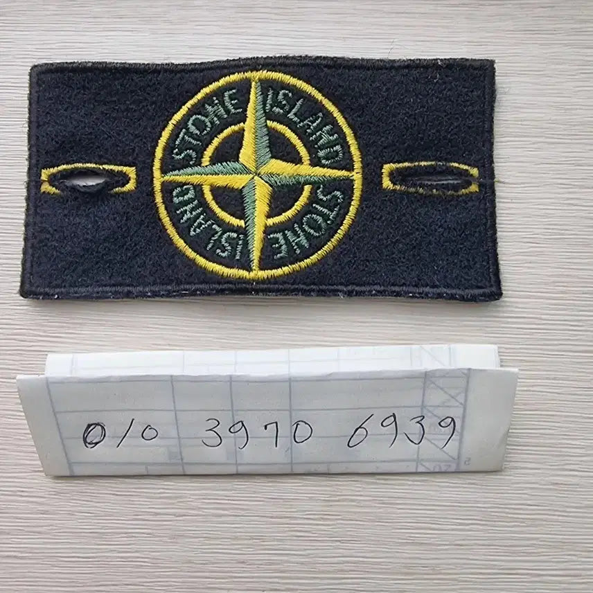 [BUNJANG] Stone Island Badge / 스톤아일랜드 와펜