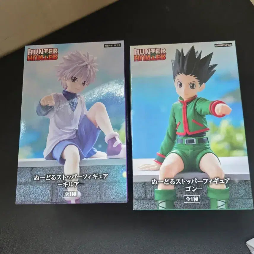 [BUNJANG] Gon & Killua Noodles Stopper Figure / 곤, 키르아 누들스토퍼 피규어