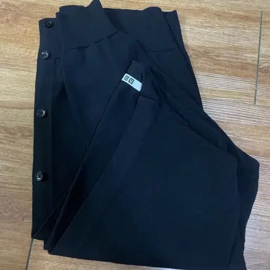 [BUNJANG] Uniqlo U Cardigan Black XL / 유니클로 U 가디건 블랙 XL