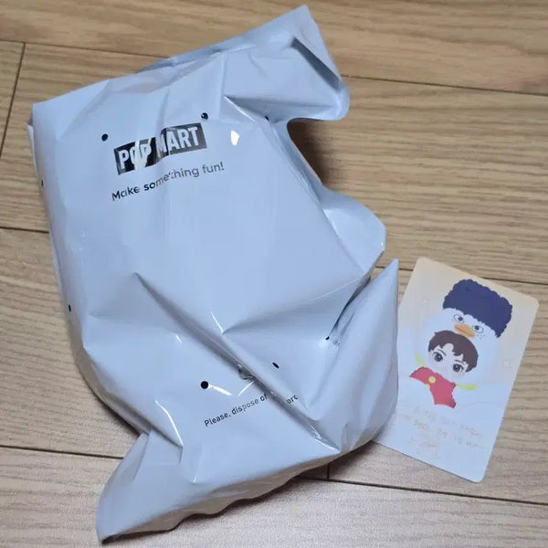 [BUNJANG] Popmart Riize Sohee Beanie / 현물) 팝마트 똘병 양도 라이즈 소희