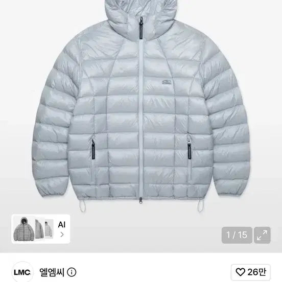 [BUNJANG] LMC Lightweight Padded Jacket - Size M / lmc 경량패딩 m