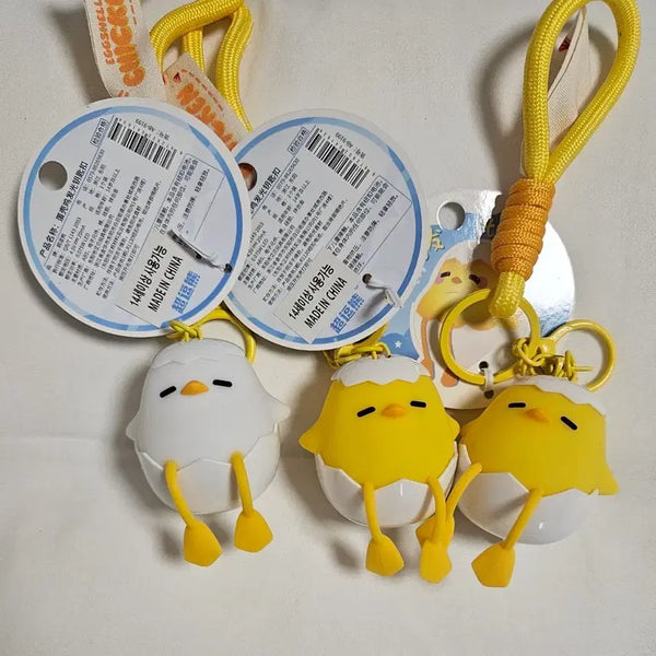 [BUNJANG] Chick Light Keyring / 병아리 라이트 키링