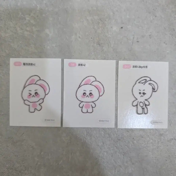 [BUNJANG] EXO SUHO Collectible Sticker Bundle Set / [일괄 만] 엑소 뭉치즈 수호 코트니  띠부씰 3장 일괄 양도