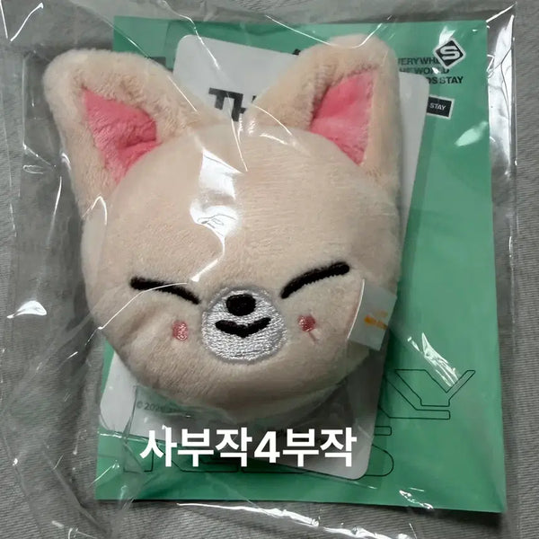 [BUNJANG] Stray Kids SKZOO Magnet Grip Tok / 스키즈 디스앤댓 팝업 엠디 스키주 마그넷 그립톡 마그네틱 홀더 폭시니 아이엔 포카