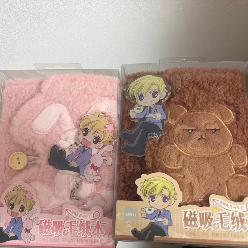 [BUNJANG] Ouran High School Host Club Plush Notebook Diary Set - Honey & Tamaki / 오란고교호스트부 오란고교사교클럽 하니 & 타마키 봉제 노트 다이어리