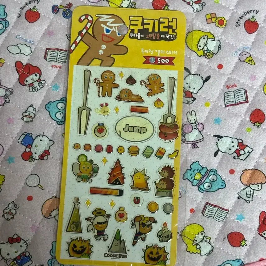 [BUNJANG] Cookie Run Yellow Jelly Sticker / 쿠키런 젤리 스티커 노랑