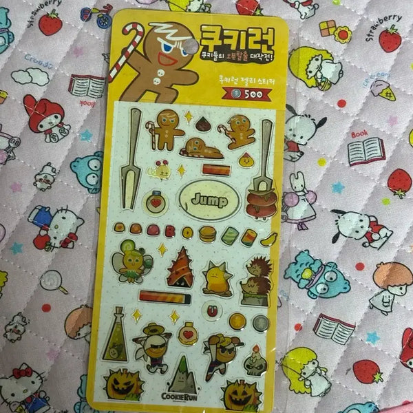 [BUNJANG] Cookie Run Yellow Jelly Sticker / 쿠키런 젤리 스티커 노랑