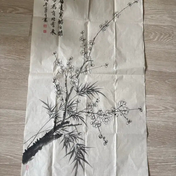 [BUNJANG] Ink Wash Painting Set: Plum Blossom and Bamboo / 매화 대나무 수묵화 세트