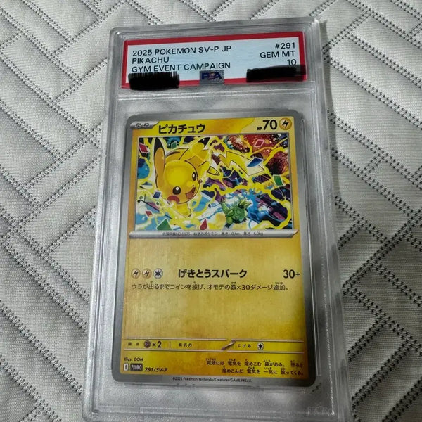 [BUNJANG] Pokemon Card Japanese Pikachu P Scarlet & Violet Promo Card PSA 10 / 포켓몬카드 일판 피카츄 P 스칼렛&바이올렛 프로모 카드 PSA10 판매