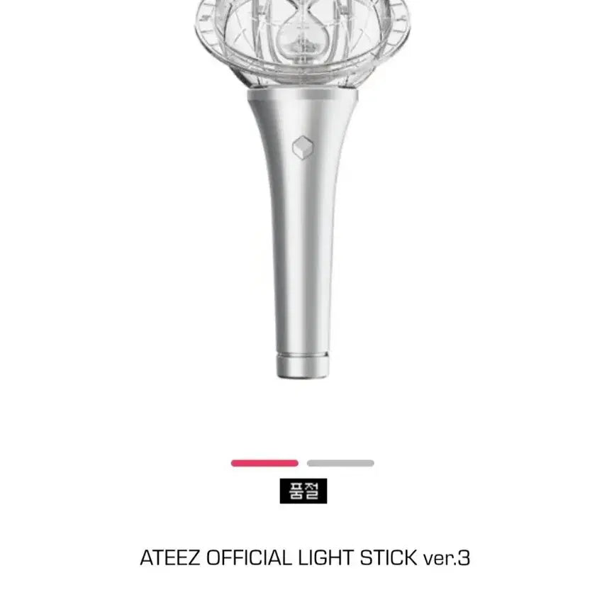 [BUNJANG] ATEEZ Lightiny 3&2 + Jongho Cape Bundle Set / 에이티즈 ATEEZ 라이티니 3&2+쫑요 케이프 일괄 원가 이하 양도