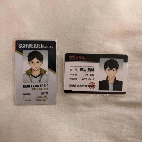 [BUNJANG] Tobio Kageyama Student ID Card / 카게야마 토비오 학생증