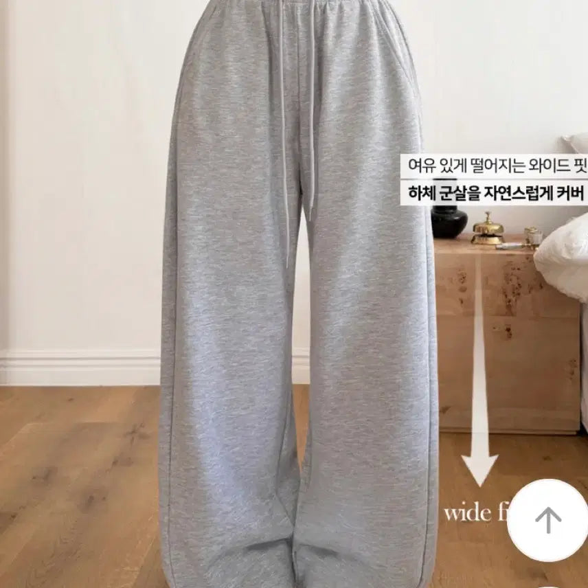 [BUNJANG] Musefit Summer Wide Side-Pinched Pants Black / 뮤즈핏 여름 와이드 옆핀턱 팬츠 블랙