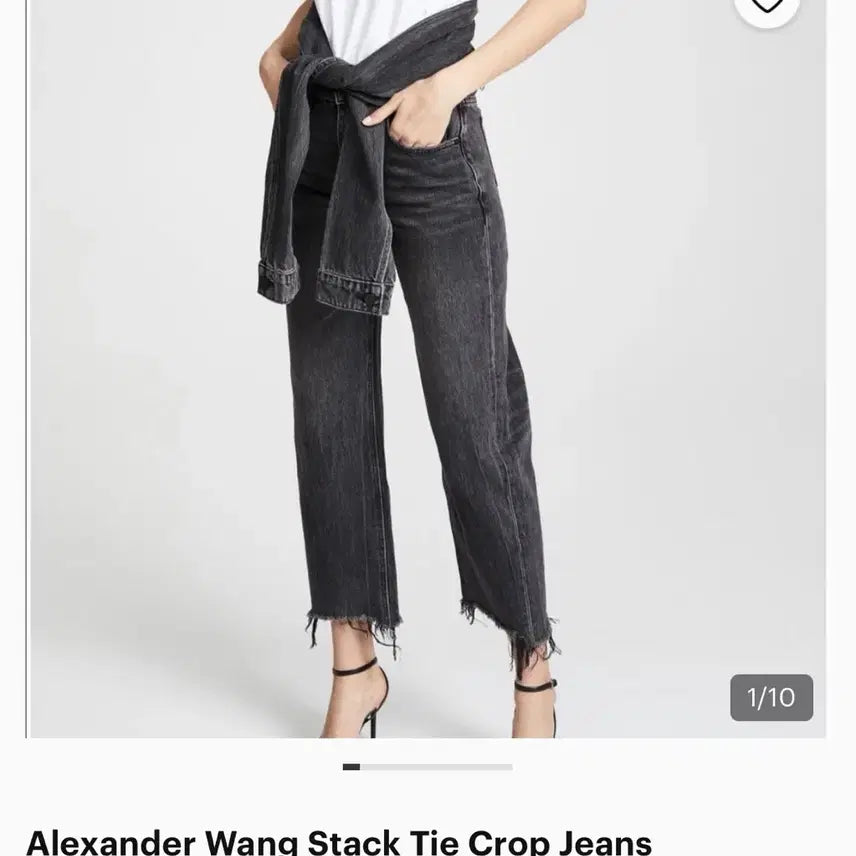 [BUNJANG] Alexander Wang Stack Tight Up Crop Jeans Black / 알렉산더왕 스택 타이트업 크롭 진 블랙