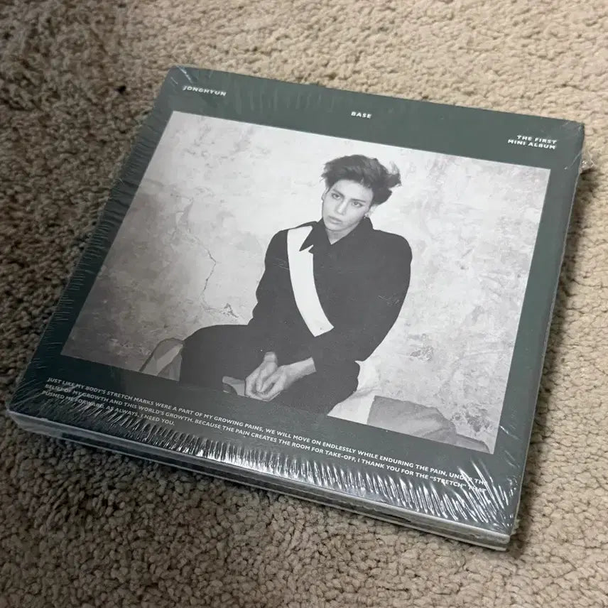 [BUNJANG] SHINee Jonghyun Base Base Sealed Green Version / 샤이니 종현 베이스 미개봉