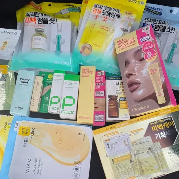 [BUNJANG] Daiso Skincare Bundle Set (Sealed) / 다이소 화장품 미개봉 일괄 (개당 1100원꼴)