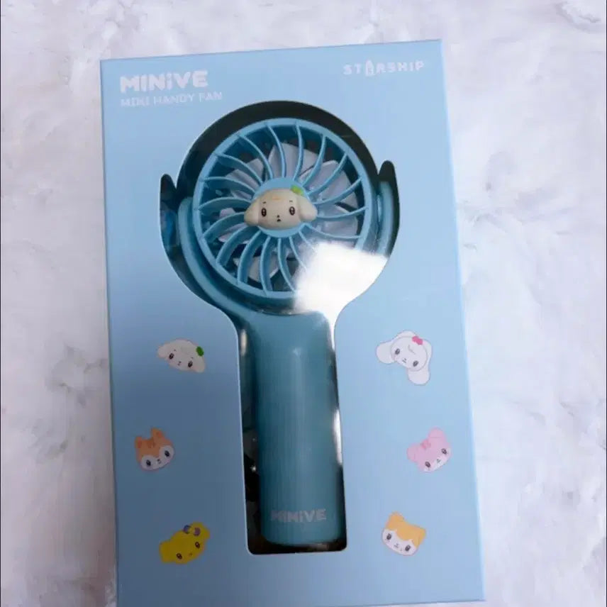 [BUNJANG] IVE Yujin Mini-B Popup Fan / 아이브 유진 미니브 팝업 굿즈 선풍기 판매