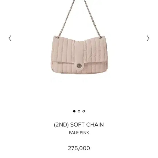 [BUNJANG] Minuit Minute Soft Chain Bag Pink / 미닛뮤트 체인백