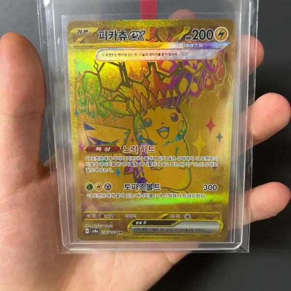 [BUNJANG] Pokemon Pikachu UR Card / 포켓몬스터 피카츄 UR