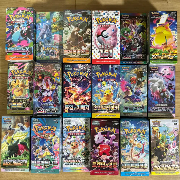 [BUNJANG] Sealed Pokémon TCG Booster Boxes / 미개봉 포켓몬카드 박스 판매합니다