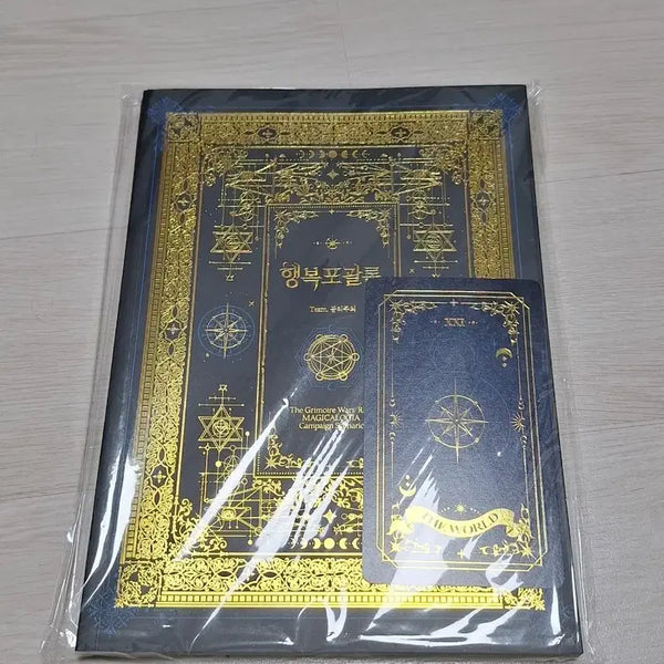 [BUNJANG] Magica Logia Scenario Book / trpg 티알 마기카로기아 마기로기 시나리오집 시날집
