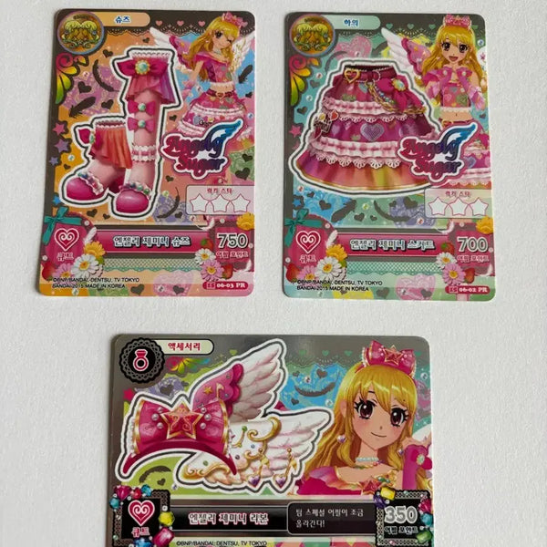 [BUNJANG] Aikatsu! Card Bundle Set / 아이엠스타 카드 일괄