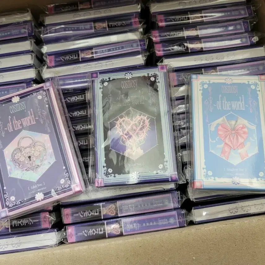 [BUNJANG] Cosmosy Album of the World NEMO Sealed Set / 미개봉 세트 3종)코스모시 앨범 of the world NEMO cosmosy