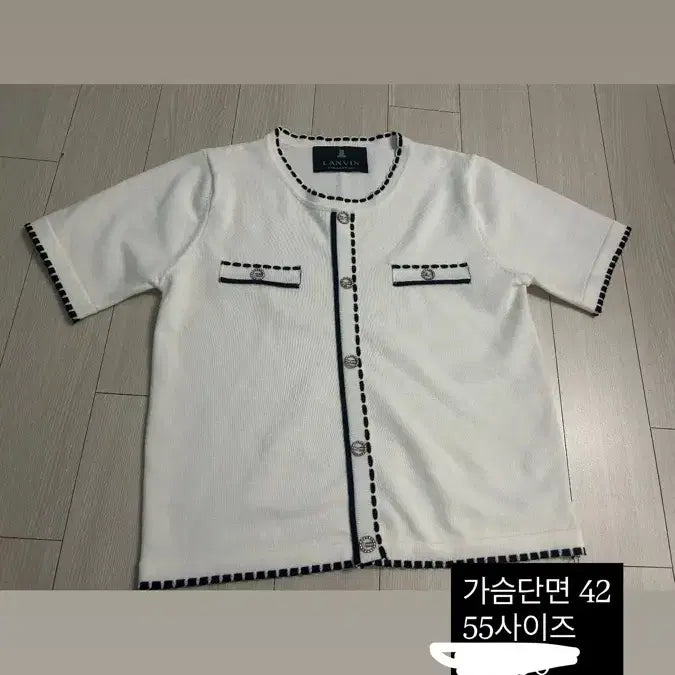 [BUNJANG] Lanvin Summer Clothing / 랑방 여름옷