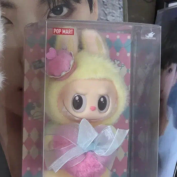 [BUNJANG] Pop Mart Labubu Checkmate Series Doll Keychain (Sealed) / (미개봉)팝마트 라부부 체크메이트 시리즈 인형 키링