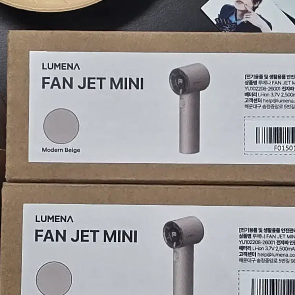 [BUNJANG] Stray Kids Music Show Pre-Recording 2nd Week Gift Lumena Fan Jet Mini Handheld Fan / 스키즈 사녹 2주차 기프트 손풍기