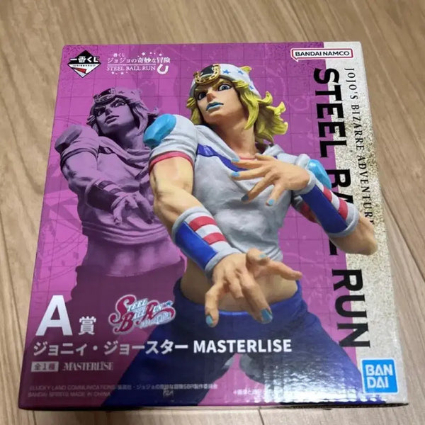 [BUNJANG] Jojo's Bizarre Adventure Steel Ball Run Johnny Joestar Figure (Unsealed) / 미개봉) 죠죠 제일복권 쿠지 A상 스틸볼런 조니죠스타 피규어