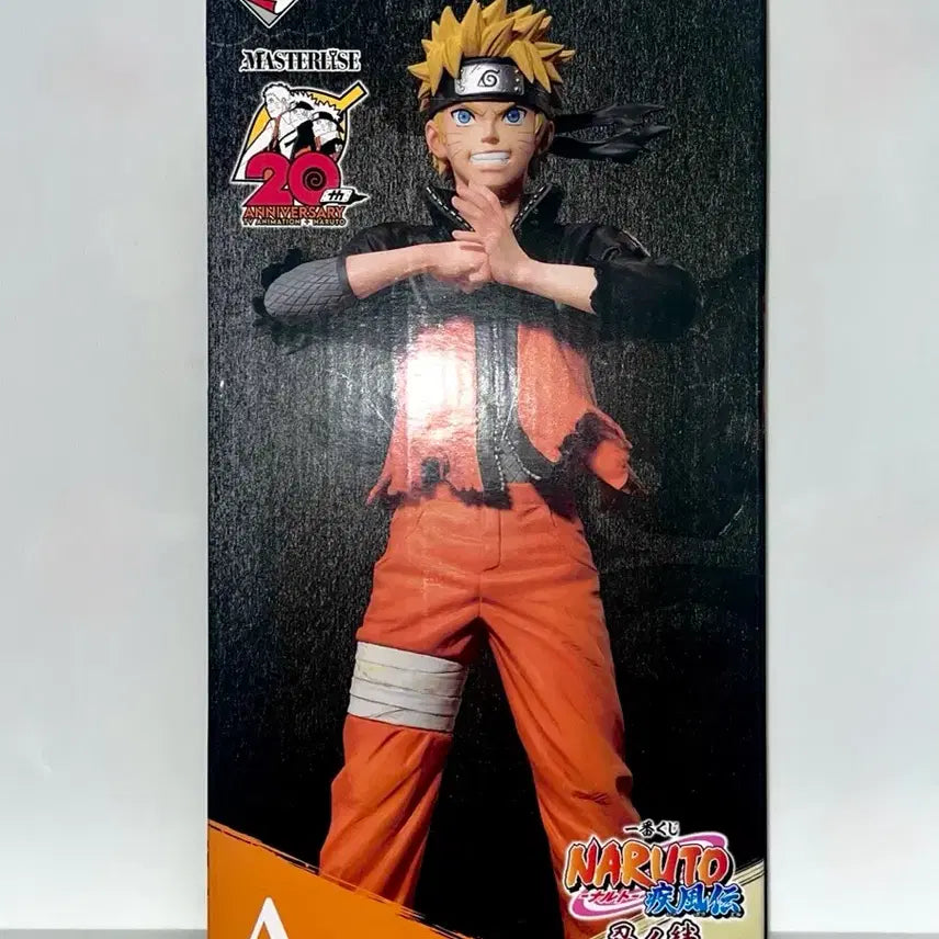 [BUNJANG] Naruto Ichiban Kuji Shinobi Bonds A Prize Naruto Figure / [택포 35] 나루토 제일복권 쿠지 시노비의 유대 A상 나루토 피규어