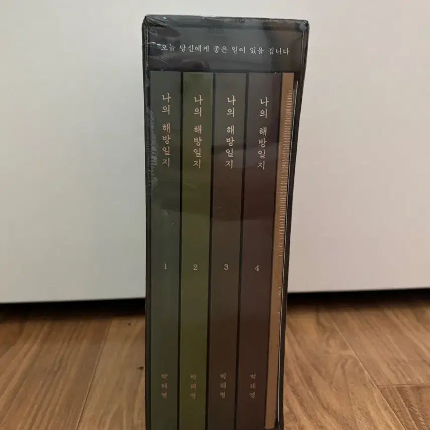 [BUNJANG] My Liberation Notes Script Book Vol. 1-4 Set / 새상품 나의 해방일지 대본집1-4권