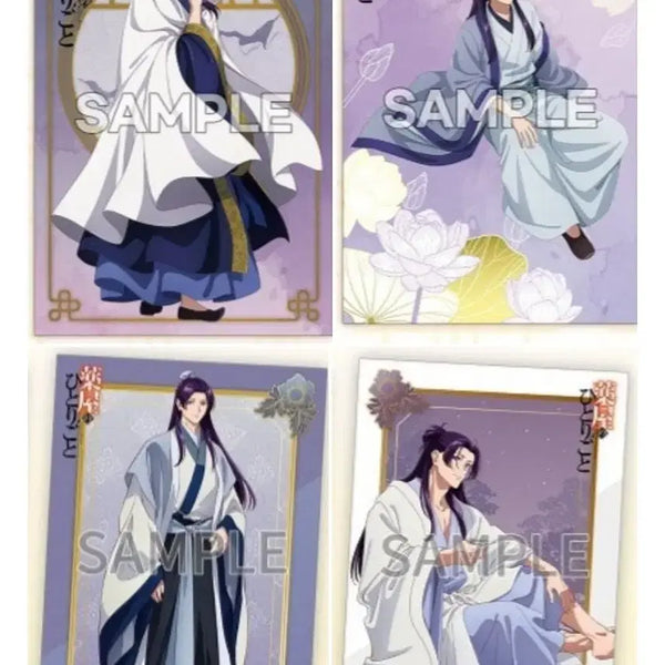 [BUNJANG] Kusuriya no Hitorigoto Animate Limited Edition Postcard Set / 약혼말 애니메이트 특전 엽서 포스트카드 진시 약사의혼잣말