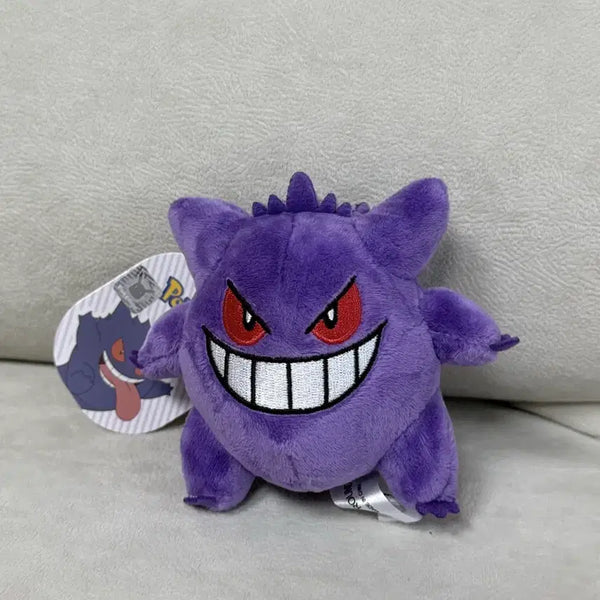 [BUNJANG] Pokemon Phantump Plush Charm / 포켓몬스터 팬텀 인형 키링