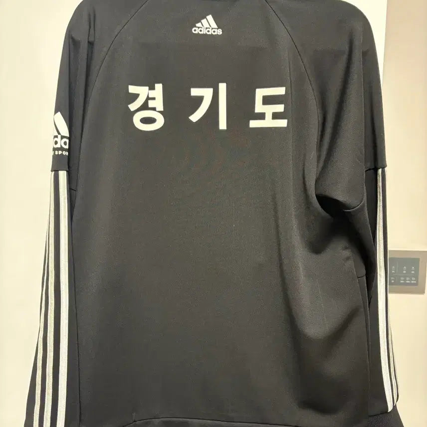 [BUNJANG] Adidas Boxing Jersey (M) / 복싱 경기도 대표 아디다스 져지 옷(m)