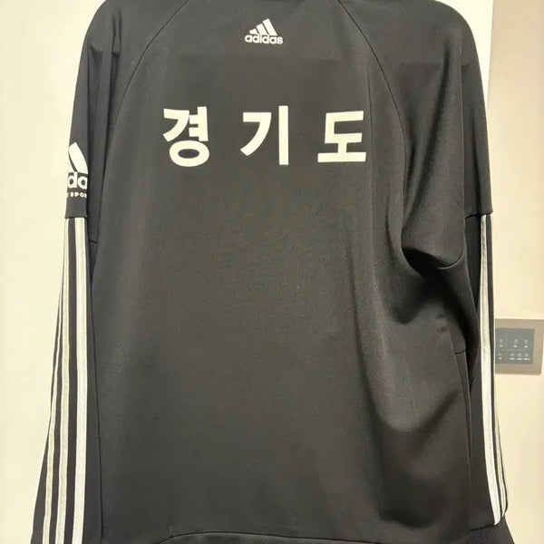 [BUNJANG] Adidas Boxing Jersey (M) / 복싱 경기도 대표 아디다스 져지 옷(m)