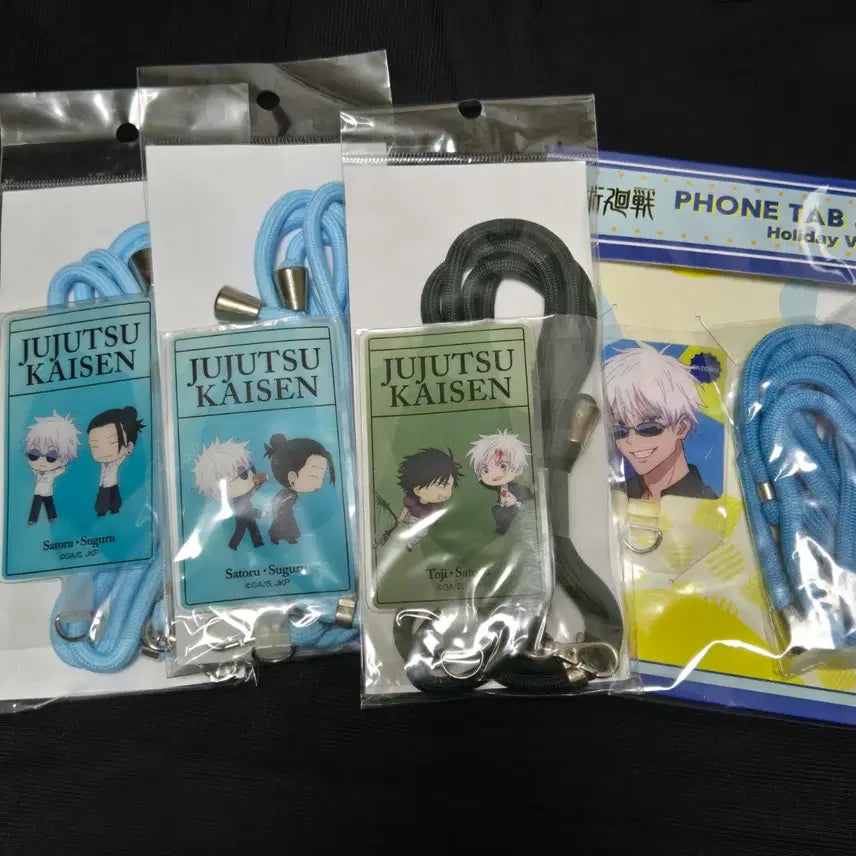[BUNJANG] Jujutsu Kaisen Cell Phone Strap Bundle Set / 주술회전 핸드폰 스트랩 일괄