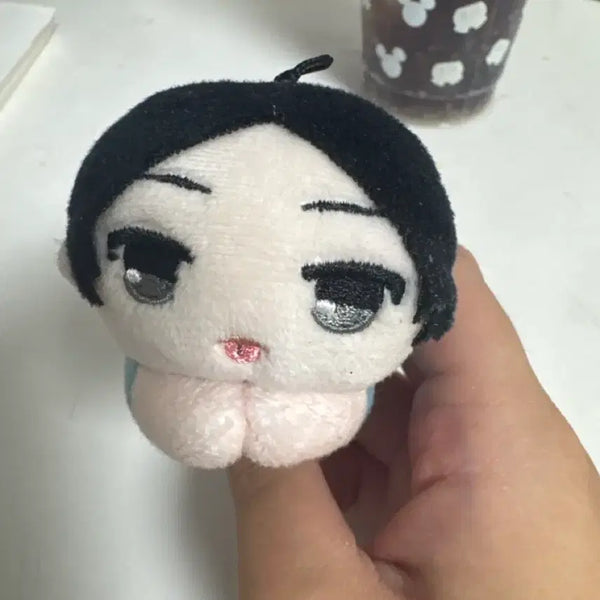 [BUNJANG] Kunimi Plush Doll / 쿠니미