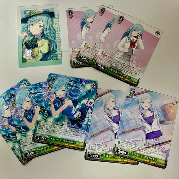 [BUNJANG] Project Sekai Shizuku Birthday Epick Card Bundle Set / 프세카 시즈쿠 생일 이픽 카드 슈발츠 일괄