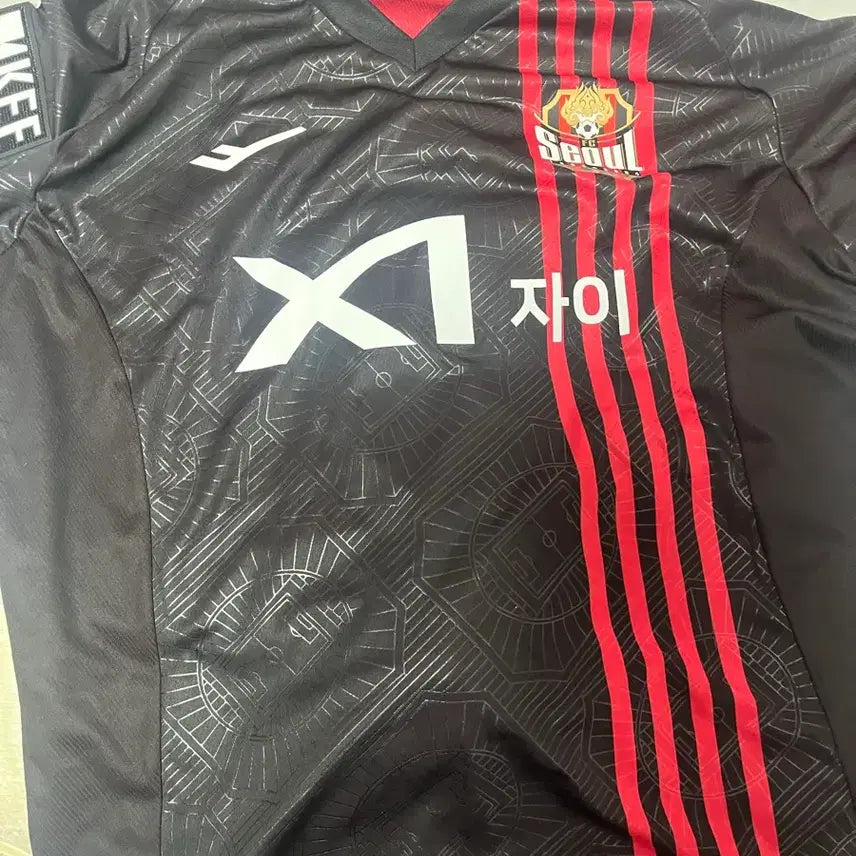 [BUNJANG] FC Seoul 2025 Home Ki Sung-yueng Full Patch Uniform Jersey (Size 110) / 2025 FC서울 홈 기성용 풀패치 유니폼