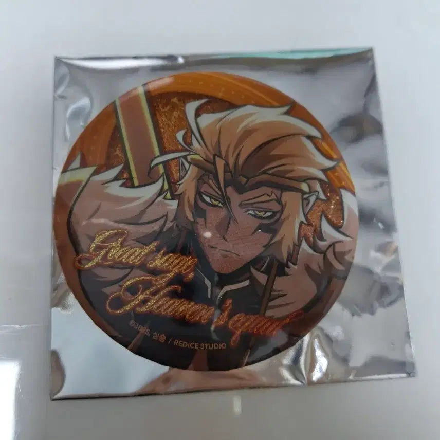 [BUNJANG] Omniscient Reader's Viewpoint Random Can Badge - Kim Dokja's Prisoner / 전독시 랜덤 캔뱃지 긴고아의죄수