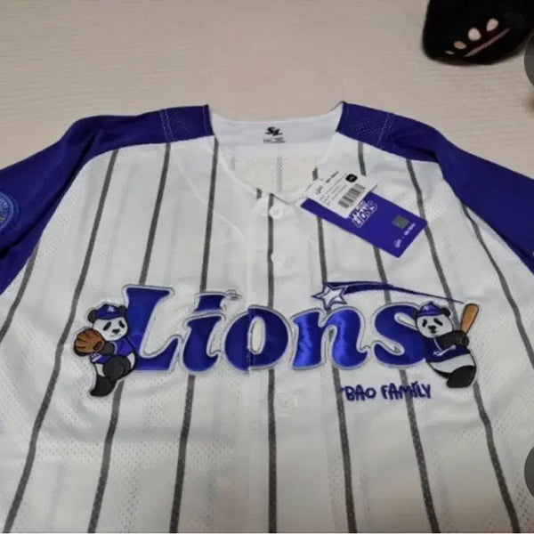 [BUNJANG] Samsung Lions Bao Family Uniform Lettering Set - Lee Jae-hyun / 삼성라이온즈 바오패밀리 유니폼 마킹지