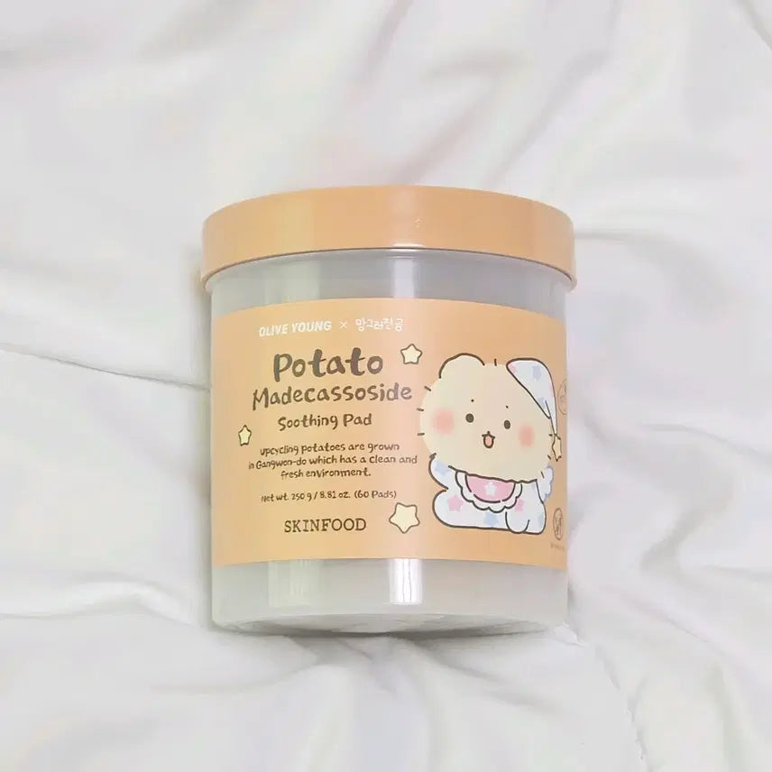 [BUNJANG] Skinfood Mang Gomm Potato Pad (60 Count) - Sealed / [미개봉] 스킨푸드 망곰이 감자패드 60매