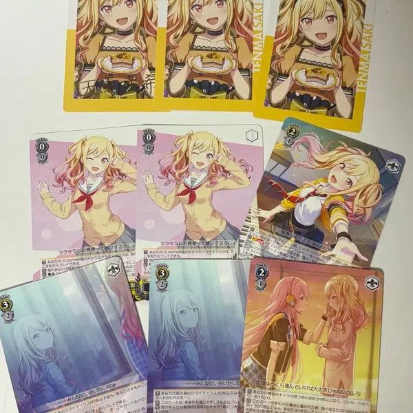[BUNJANG] Project Sekai Saki Rare Birthday Card Weiss Schwarz Bundle Set / 프세카 사키 레어 생일 이픽 카드 슈발츠 일괄