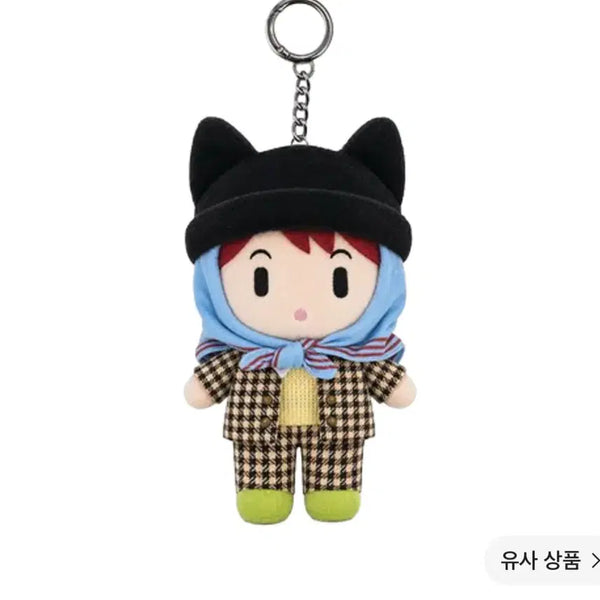 [BUNJANG] G-Dragon x PAMBOYS G:A Boys Journey Plush Keychain C Version / 지드래곤 x 팸 팝업 G:A 보이즈 저니 플러시 키링 C 버전