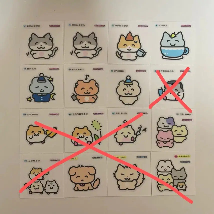 [BUNJANG] Hihi Club Ddibu Seal Sticker Bundle Set / 일괄) 히히클럽 띠부씰 띠부띠부 스티커 다꾸 작가 일페