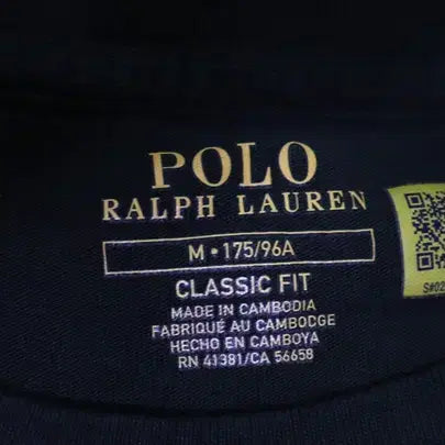 [BUNJANG] Polo Ralph Lauren Short Sleeve T-Shirt Men's M / w140 폴로 랄프로렌 반팔티 /남성95-100/ 가슴단면50/사놀까2
