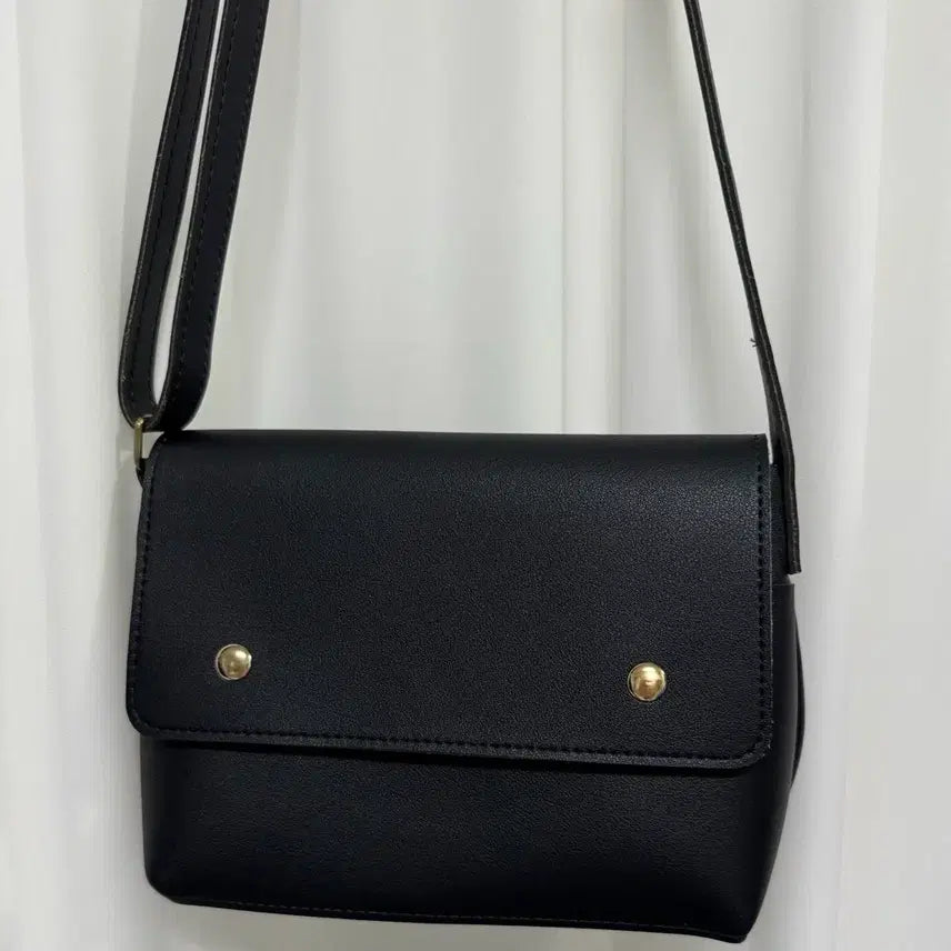 [BUNJANG] Black Leather Crossbody Bag / 블랙 크로스백
